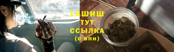 MDMA Зеленодольск